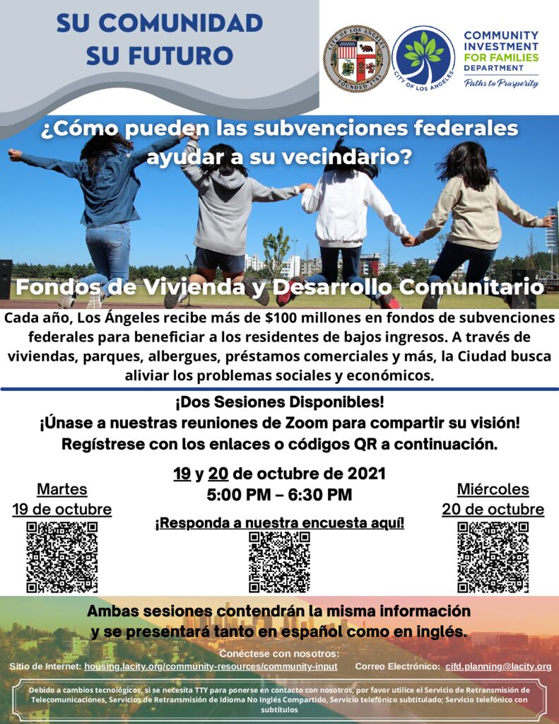 thumbnail of ADA flyer Con Plan Fall Mtg 2022-23 Esp