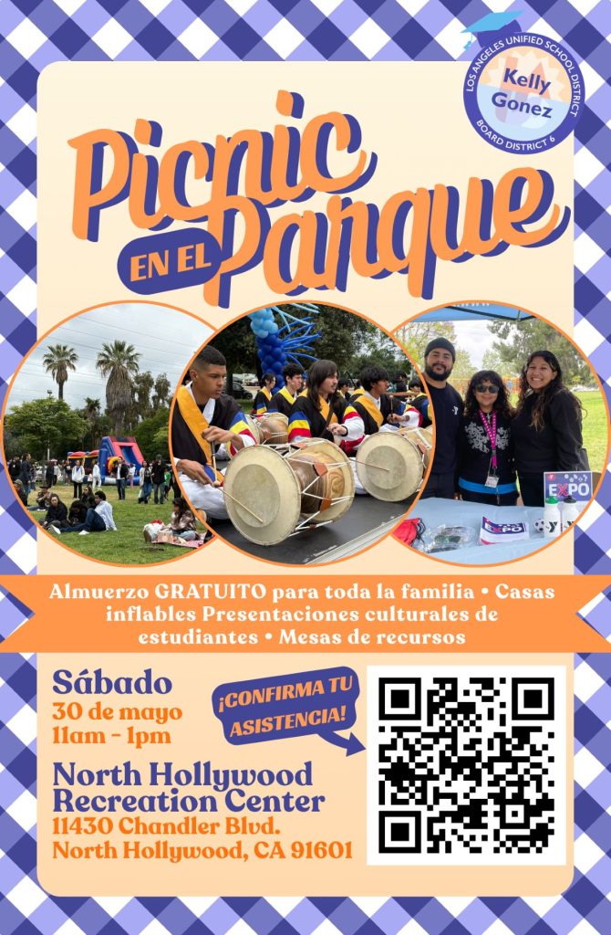 Picnic in the Park by Kelly Gonez in Spanish